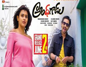 Andhhagadu- Theatrical trailer releases tomorrow!